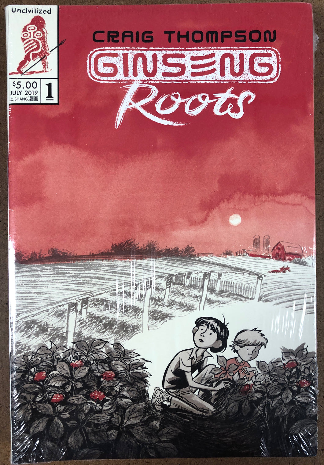 GINSENG ROOTS 1-6 SET (SEALED) CRAIG THOMPSON